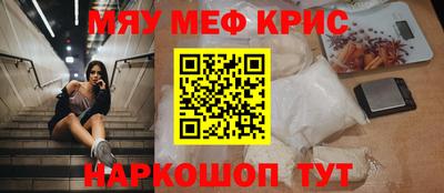 ECSTASY Обь