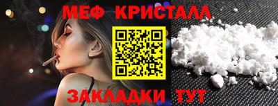 ECSTASY Обь