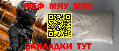 ECSTASY Обь