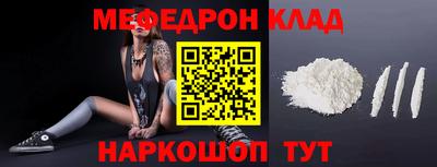 ECSTASY Обь