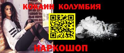 mdma Нягань