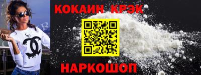 ECSTASY Обь