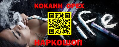 ECSTASY Обь