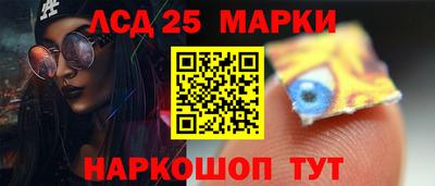 mdma Нягань