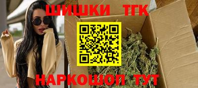 скорость mdpv Обнинск