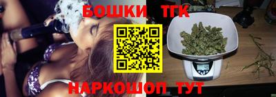 ECSTASY Обь