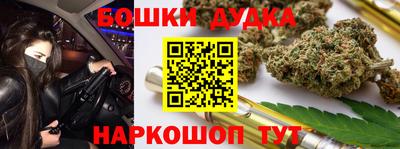 mdma Нягань