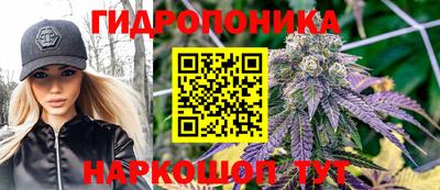 скорость mdpv Обнинск