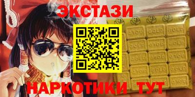 mdma Нягань
