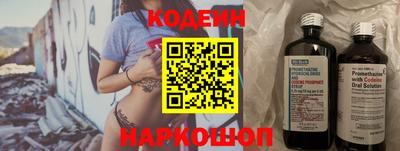mdma Нягань