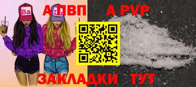 ECSTASY Обь