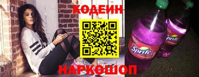 ECSTASY Обь