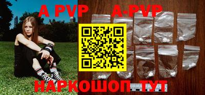 mdma Нягань