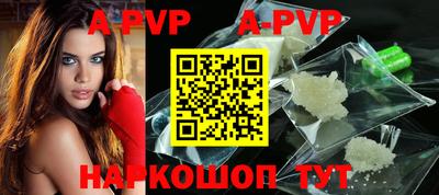скорость mdpv Обнинск