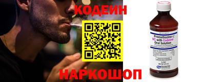 скорость mdpv Обнинск