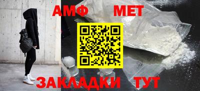 mdma Нягань