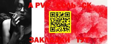 mdma Нягань