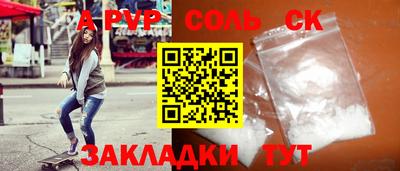 mdma Нягань