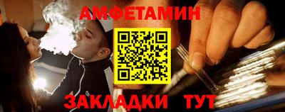 ECSTASY Обь