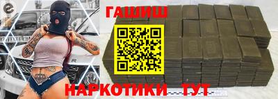 скорость mdpv Обнинск