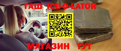mdma Нягань