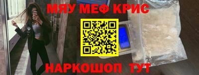 mdma Нягань