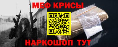 ECSTASY Обь
